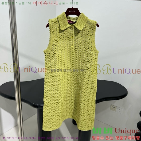   ǽ GU512440-5