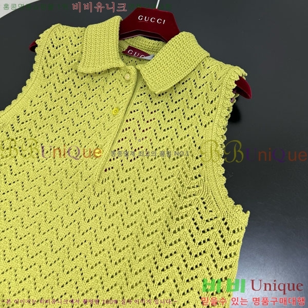   ǽ GU512440-5