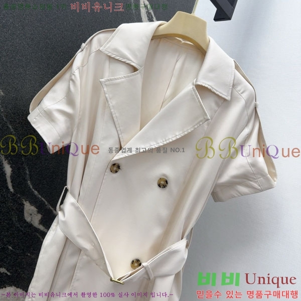   ǽ BUR2203442-1