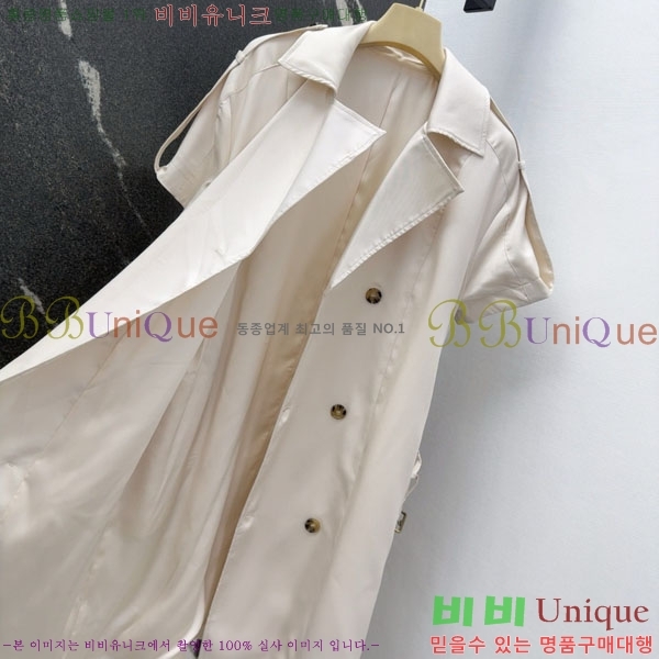   ǽ BUR2203442-1