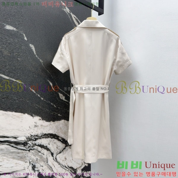   ǽ BUR2203442-1