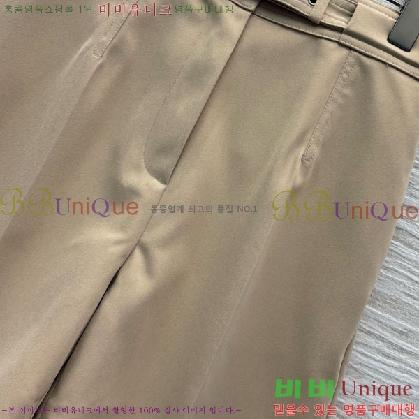    DO251558-10