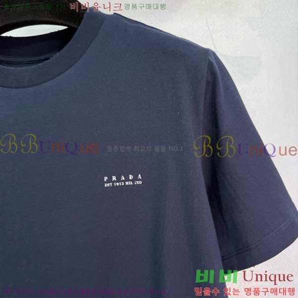    Ƽ PR4122320-15
