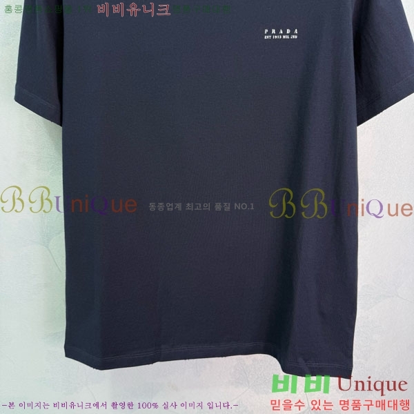    Ƽ PR4122320-15