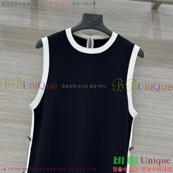   ǽ DO1174468-6