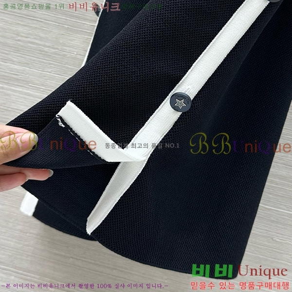   ǽ DO1174468-6