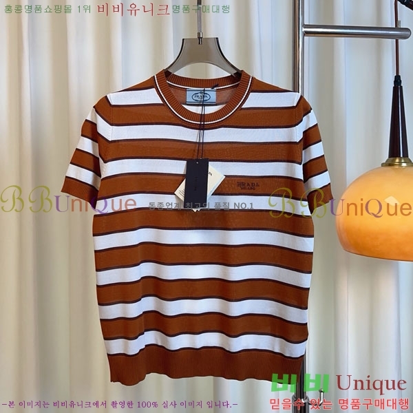    Ƽ PR4122320-16