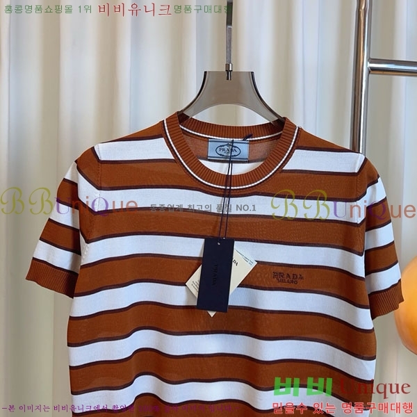    Ƽ PR4122320-16
