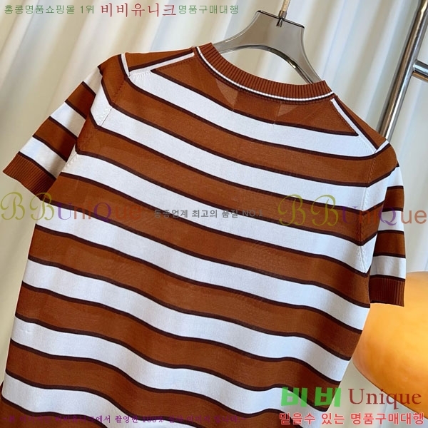    Ƽ PR4122320-16