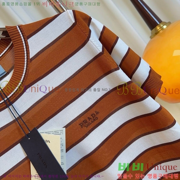    Ƽ PR4122320-16