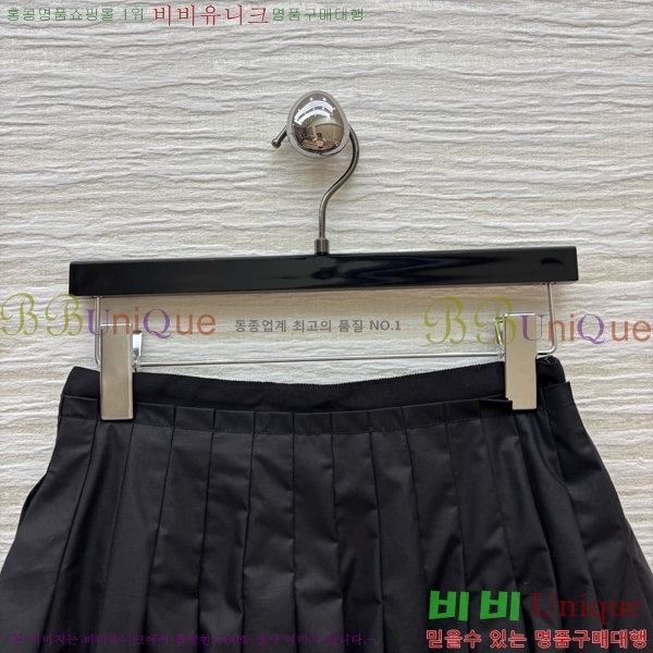   ĿƮ DO1174468-3