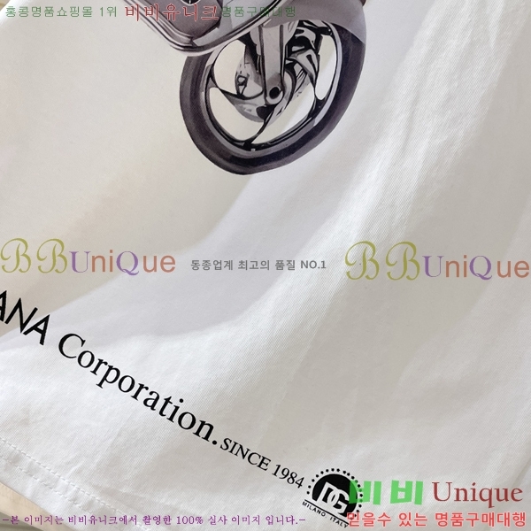  üذٳ  Ƽ DG251417