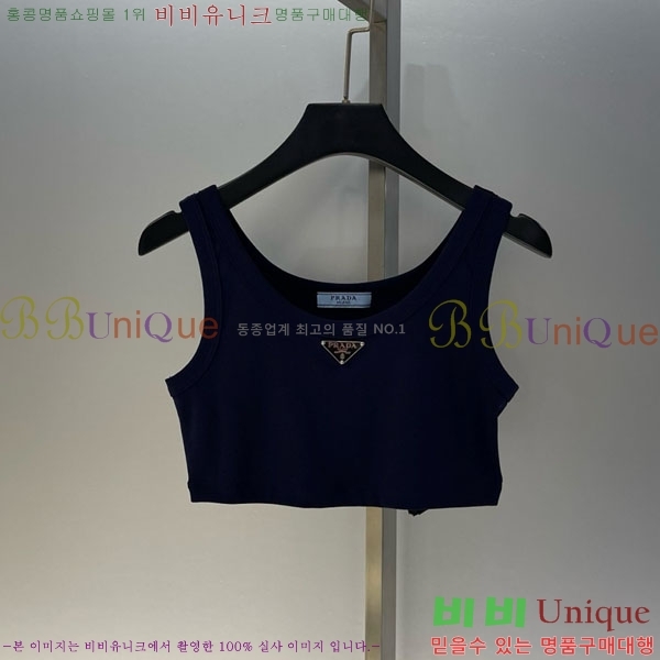   μҸ/ PR47712330-6