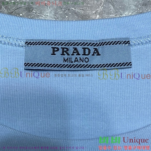   μҸ/ PR47712330-7