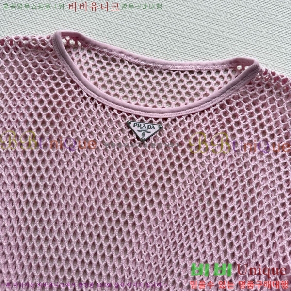   Ƽ PR4122320-18