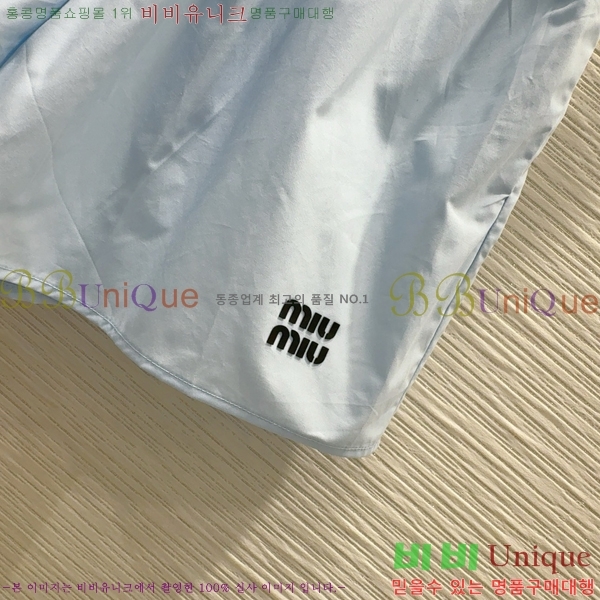  ̿̿ Ʈ MU441755-6