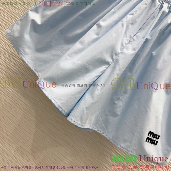  ̿̿ Ʈ MU441755-6