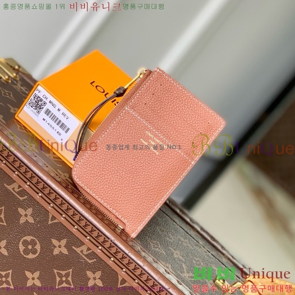 #̺ ο Ű  īȦ  ī  M14551-101