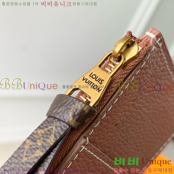 #̺ ο Ű  īȦ  ī  M14551-101