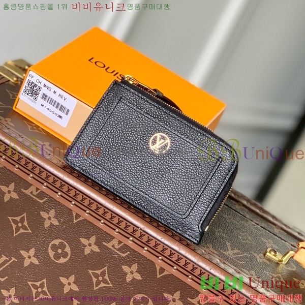 #̺ ο Ű  īȦ  ī  M14550-101