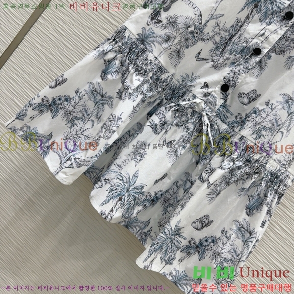   ǽ DO1174468-8