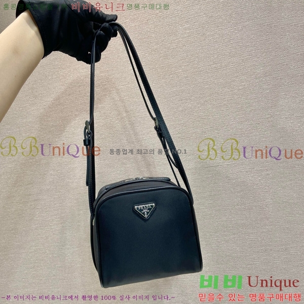 #  1BC248-200