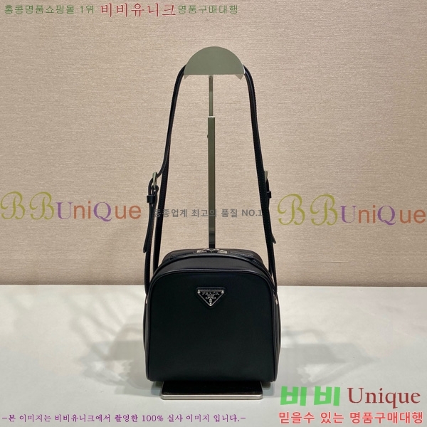 #  1BC248-200