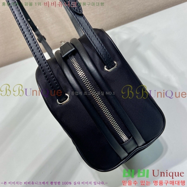 #  1BC248-200