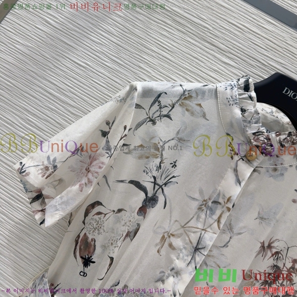   ǽ DO1174468-5