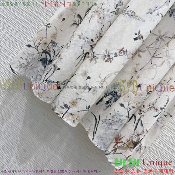   ǽ DO1174468-5