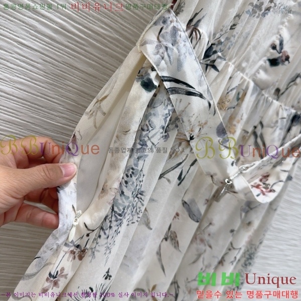   ǽ DO1174468-5