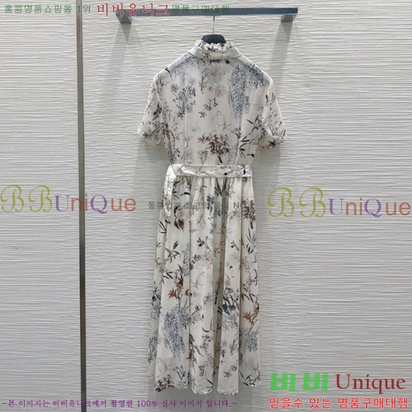   ǽ DO1174468-5