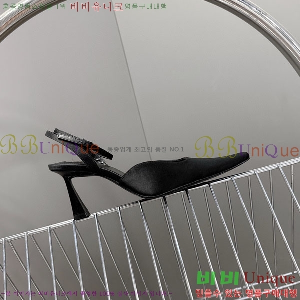 ζ   YS666092  7.5cm