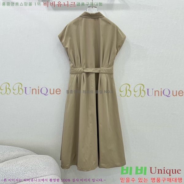   ǽ DI5522554-6