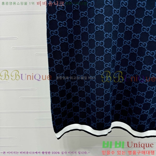   ǽ GU51212056-1