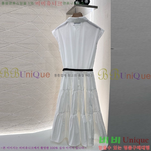   ǽ PR471202-3
