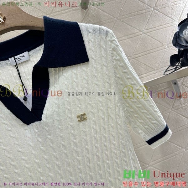   ī Ƽ CE2121799-12