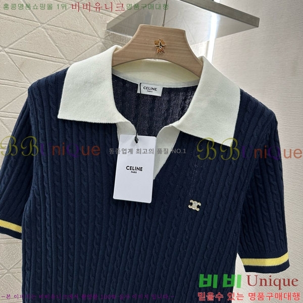   ī Ƽ CE2121799-13
