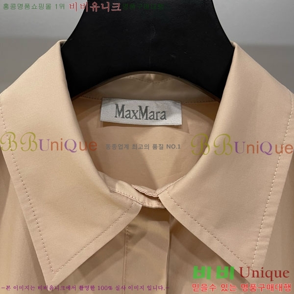   ǽ M4X157122-8