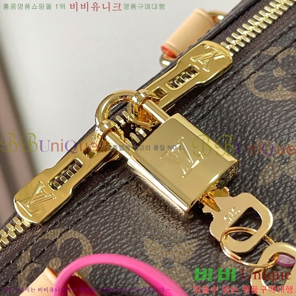 #̺ x ī ī ݵѸ 25 M14174-500