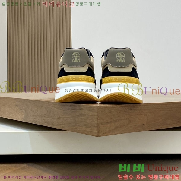 ڷ ġڸ Ŀ BC242260-4