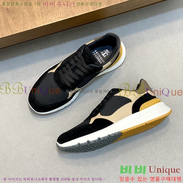 ڷ ġڸ Ŀ BC242260-4