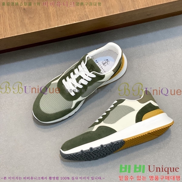 ڷ ġڸ Ŀ BC242260-1