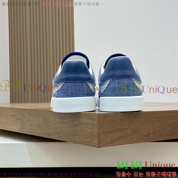 üذٳ Ŀ D3865333-3