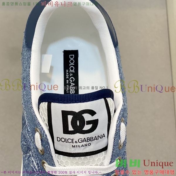 üذٳ Ŀ D3865333-3