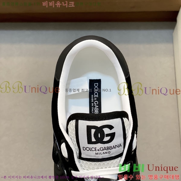 üذٳ Ŀ D3865333-2