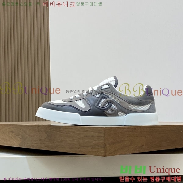 üذٳ Ŀ D3865333-1