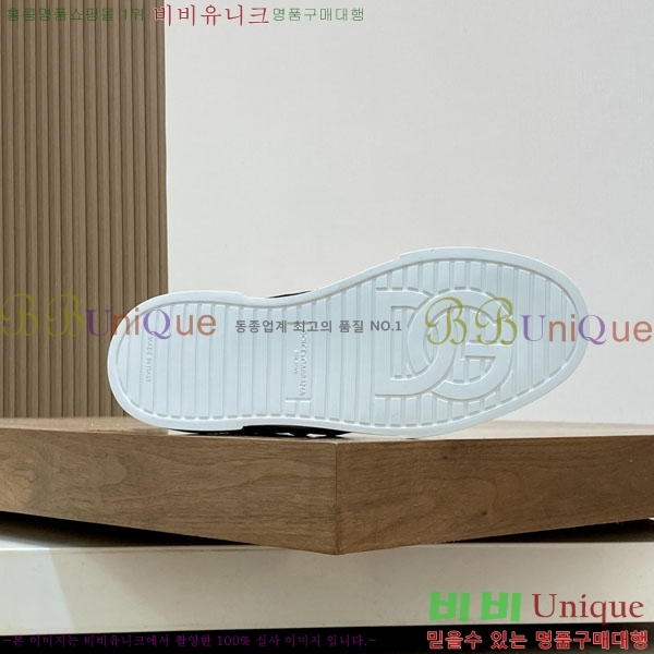 üذٳ Ŀ D3865333-2