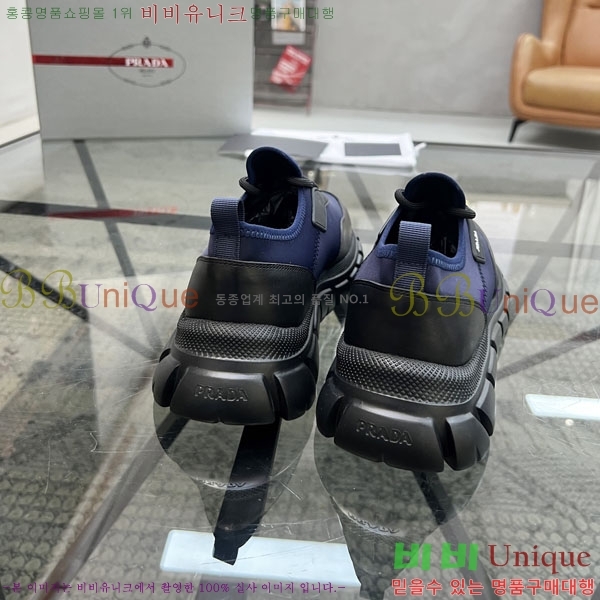 ���� ����� ����Ŀ�� R577700-1