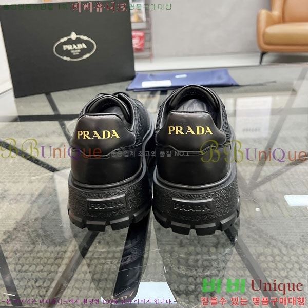 ���� ����� ����Ŀ�� R577705-2